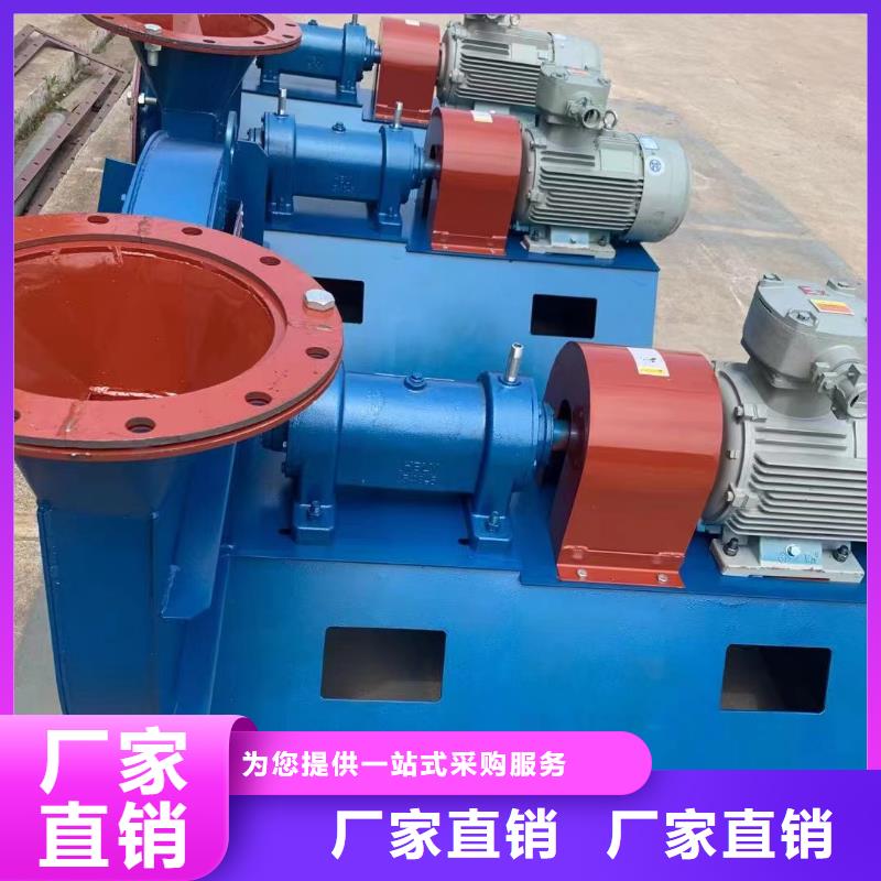 新产品：铁厂风机采购