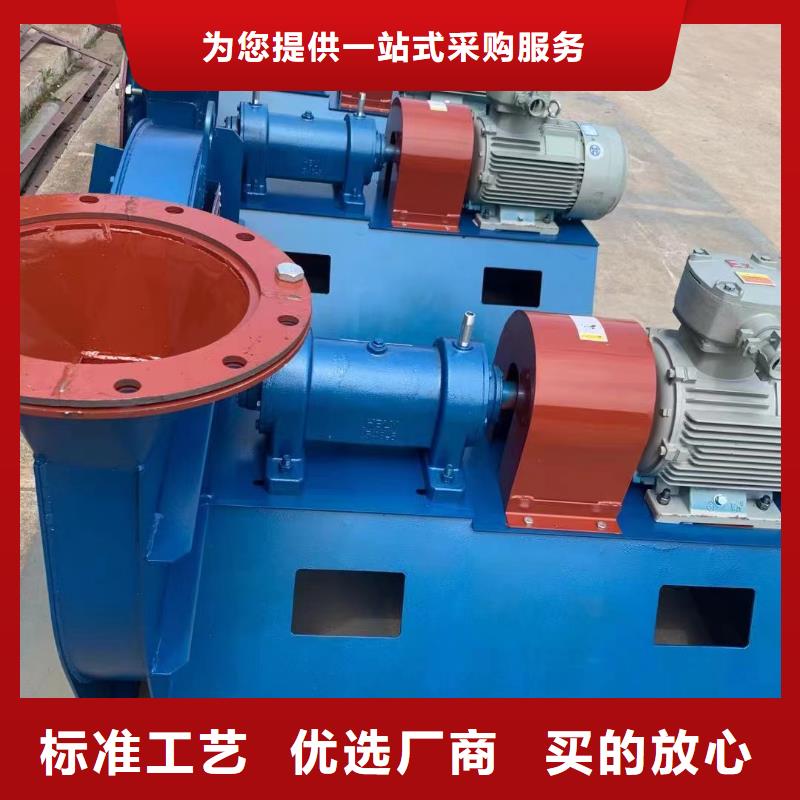 钢铁行业专用风机厂家【钢铁行业专用风机吧】