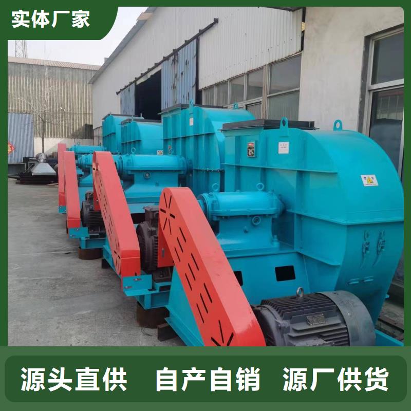 发货及时的专用引风机公司