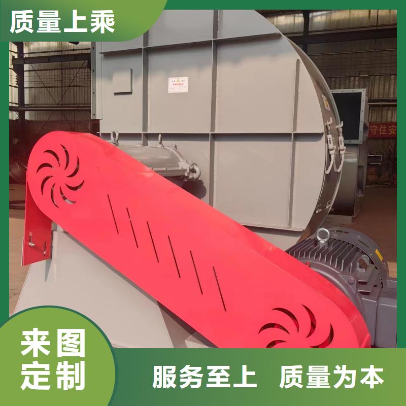 县焦化专用风机4-72离心通风机现货供应2025已更新(今日/)