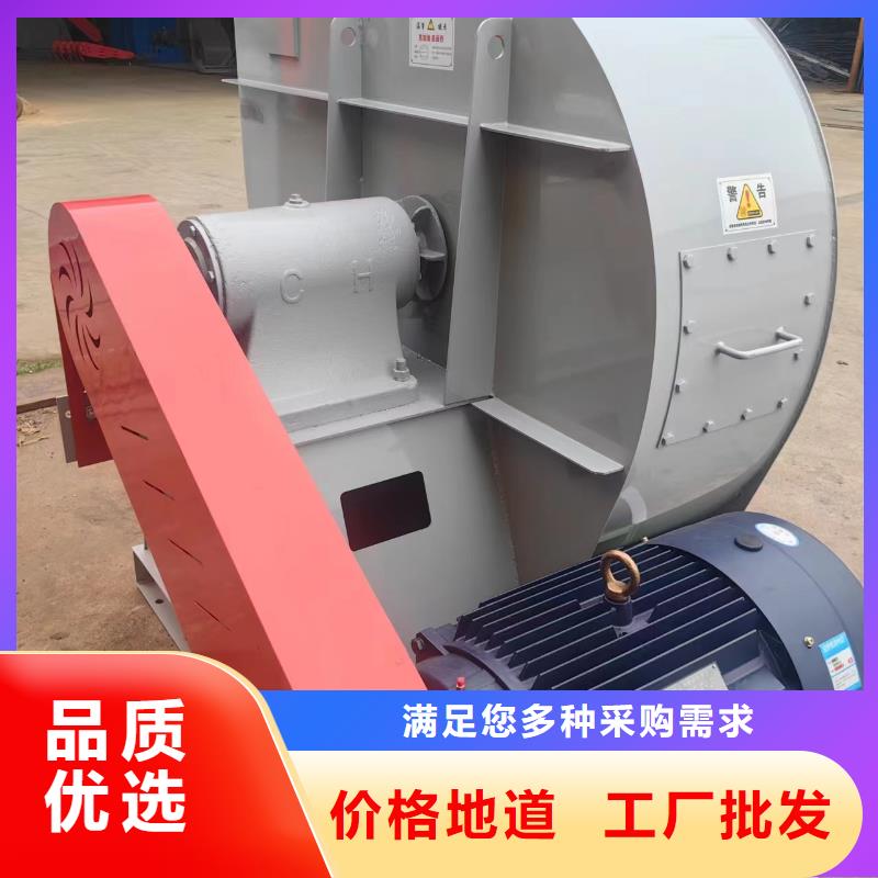 专注气刀高压风机锅炉上的风机多少钱销售