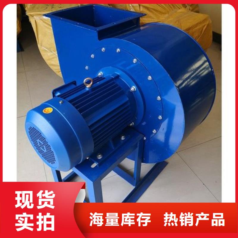 专注气刀高压风机锅炉上的风机多少钱销售