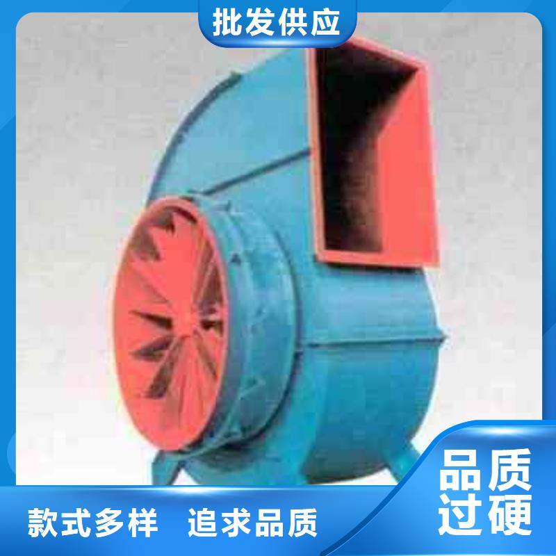买锅炉风机的作用必看-专业品质