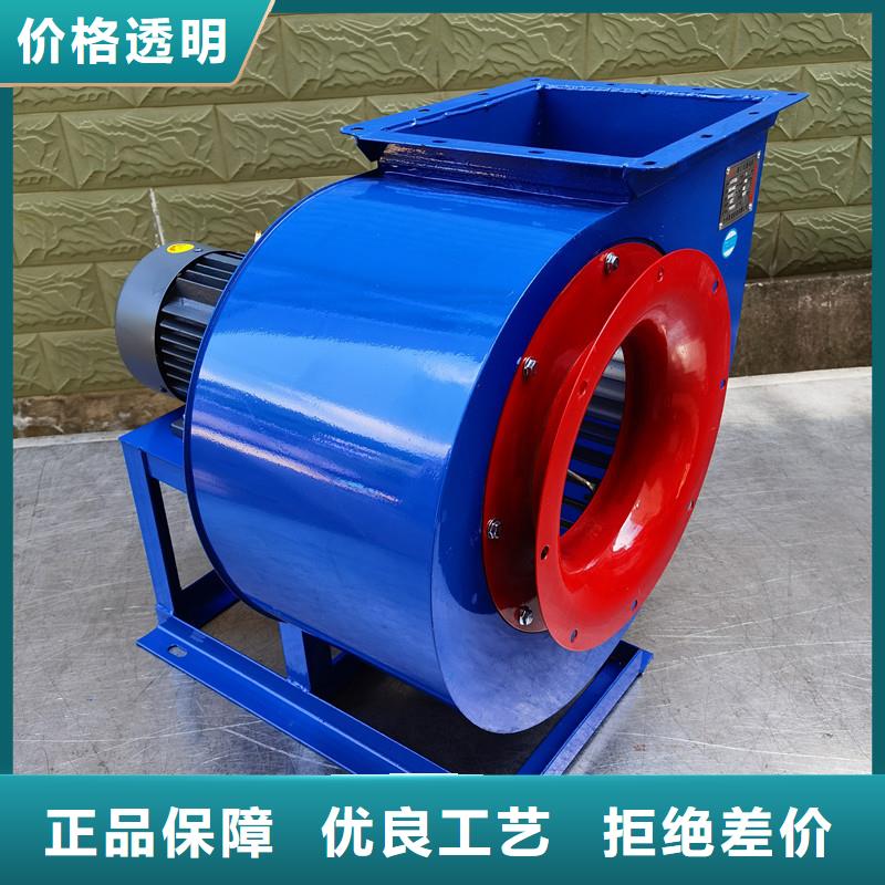 发货及时的专用引风机公司