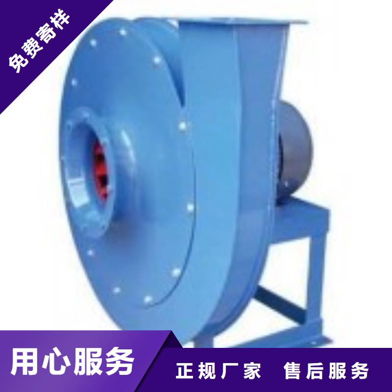 高压鼓风机诚信经营