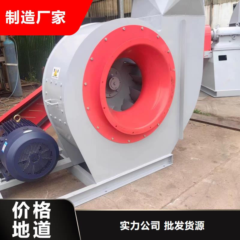 价格公道的污水处理专业风机厂家
