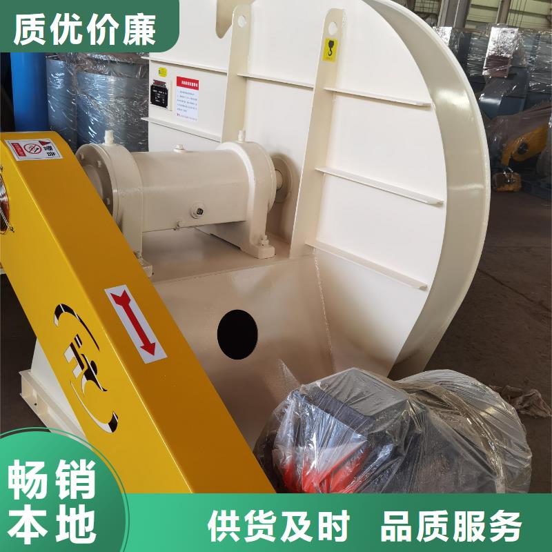 防腐风机厂家服务至上