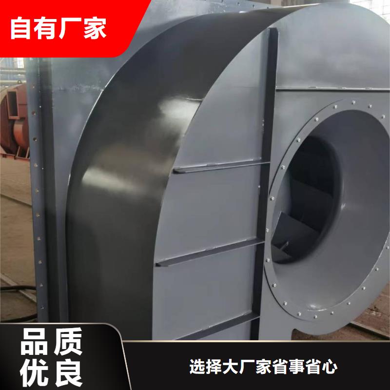 链条风机厂家价格低