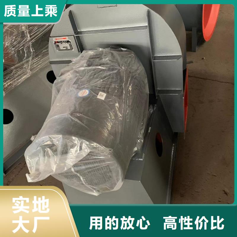货源【5-48锅炉引风机高压风机从源头保证品质】