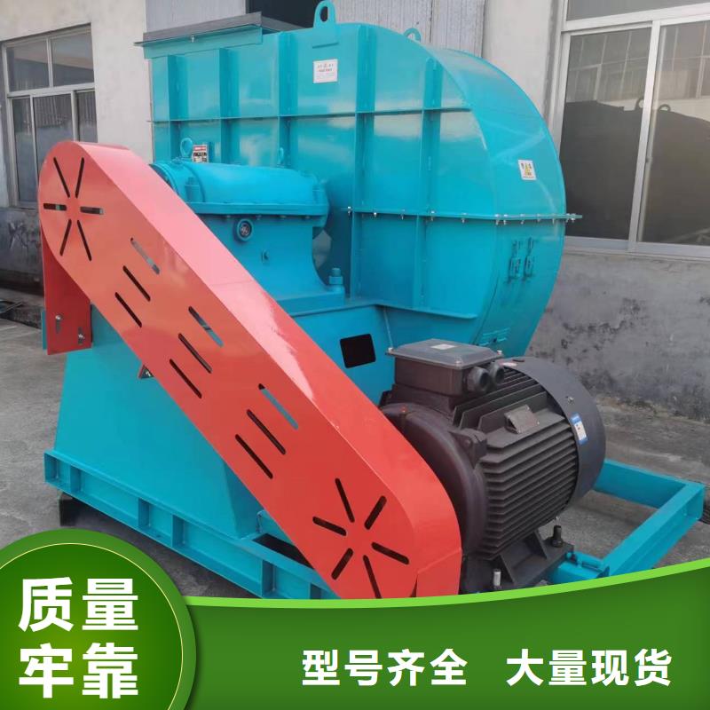 货源【5-48锅炉引风机高压风机从源头保证品质】