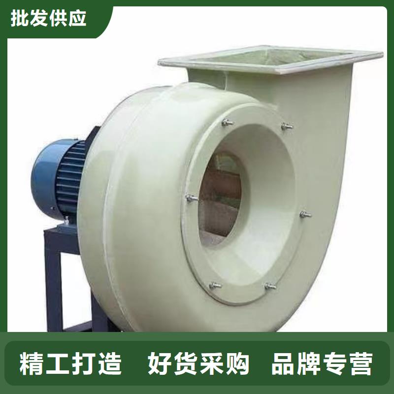 立通【8-39燃烧器风机】 防腐风机严格把关质量放心-云推易