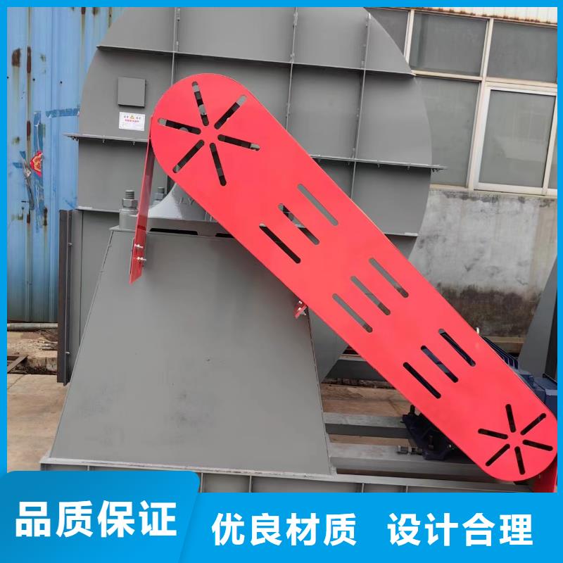 窑炉风机厂家直接报价