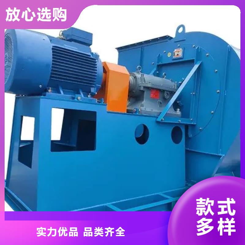 【 8-39燃烧器风机 罗茨鼓风机品质保障售后无忧】-服务区域包括泰山|岱岳|东营|日照|烟台|济宁|淄博|枣庄|菏泽等-产品视频
