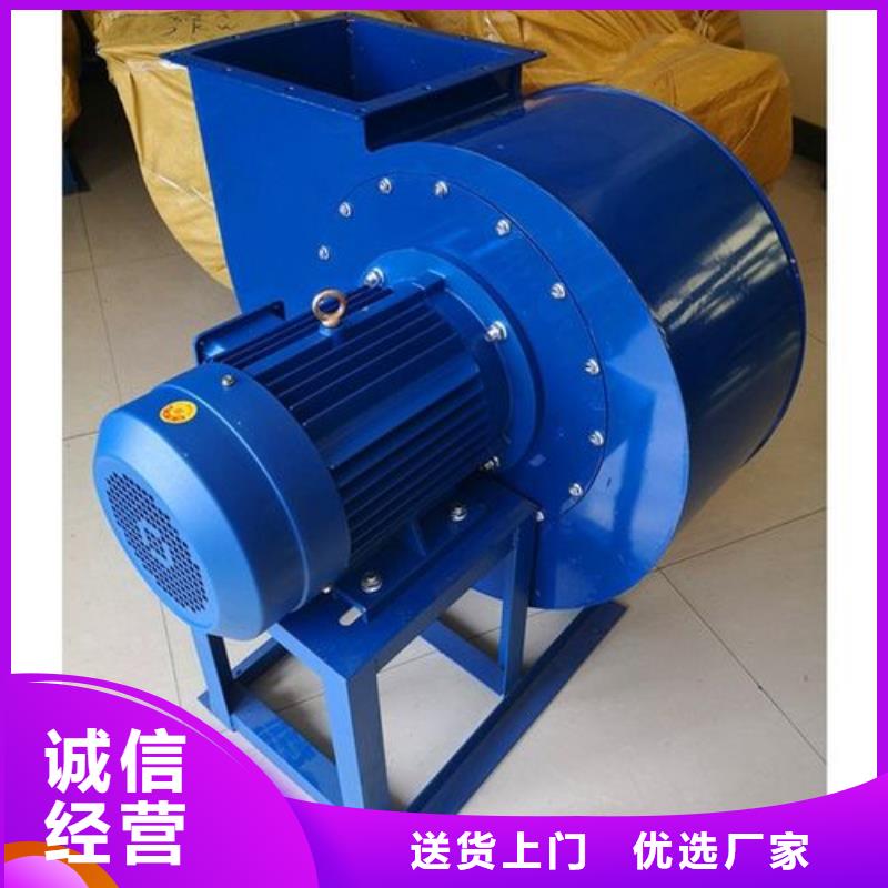 发货及时的5-47离心通风机厂家