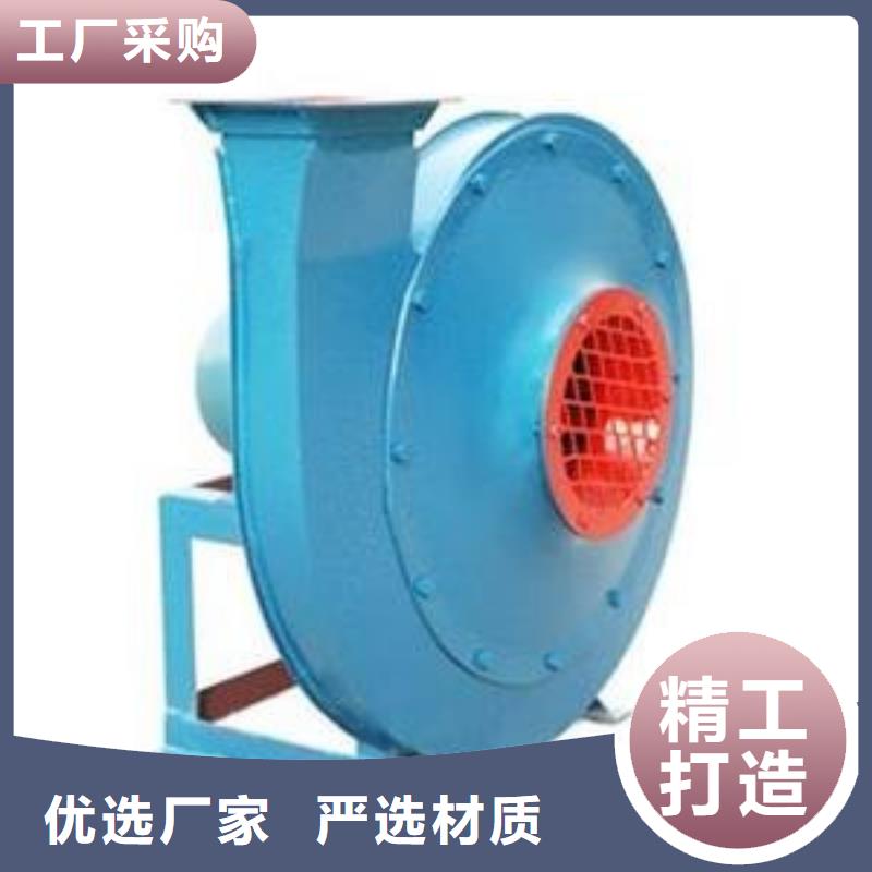 咨询防腐风机厂家