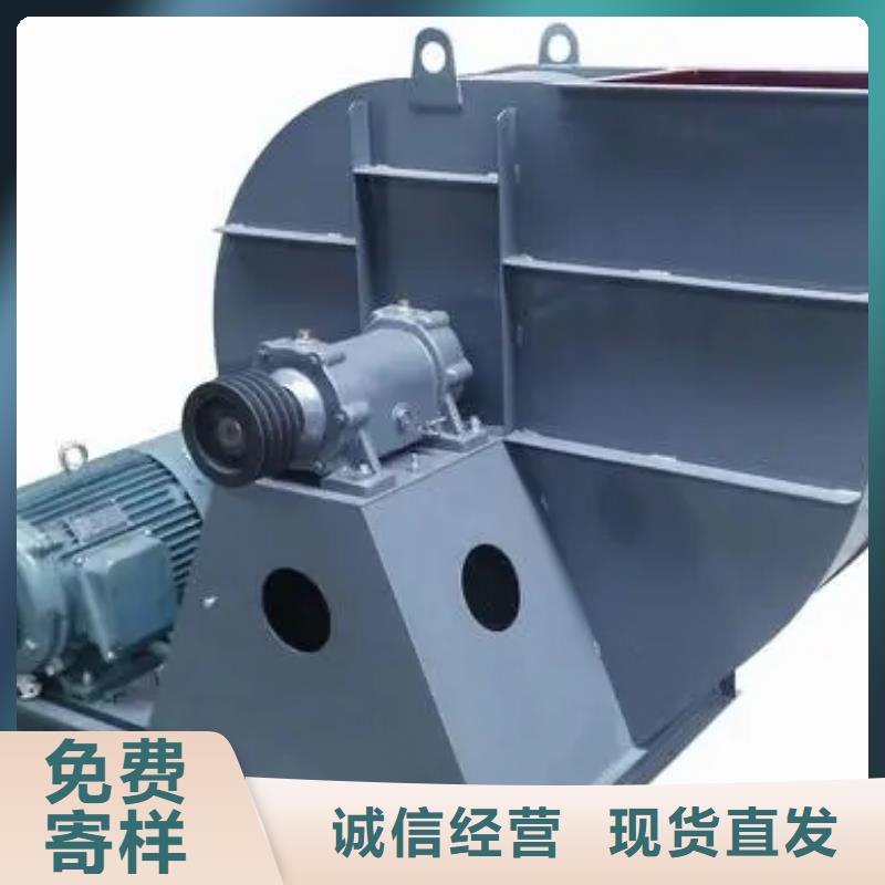 (行内性价高,2025已更新)斜槽硫化风机4-72离心通风机