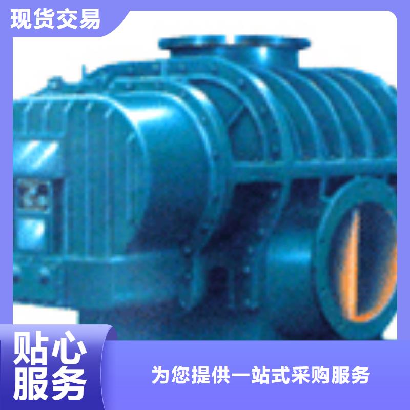 【 SR罗茨鼓风机 高温风机现货采购】-立通风机(承德市分公司)-云推易