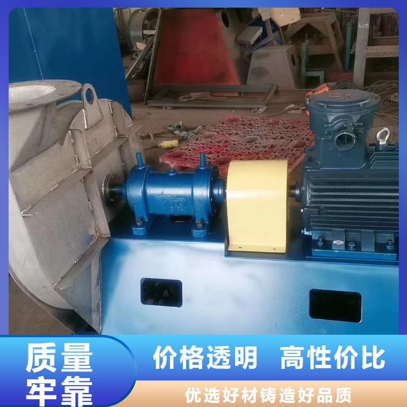 4-68离心通风机全国送货上门