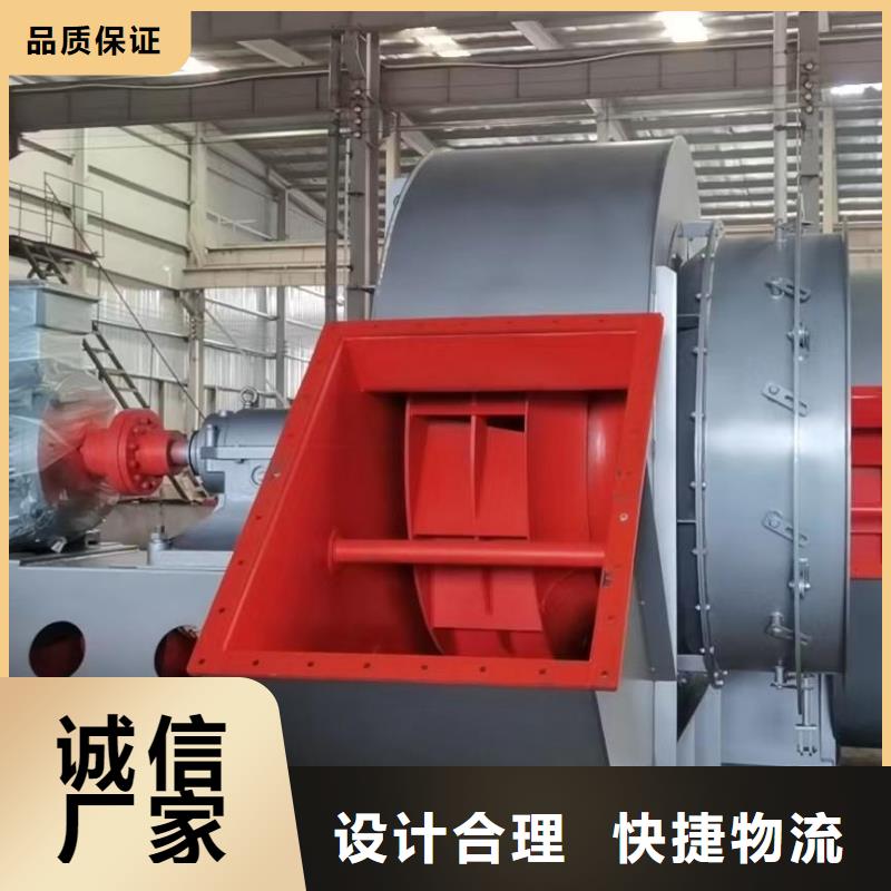 实力雄厚的二次风机厂家