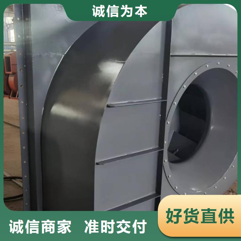 75KW燃烧器风机_【离心鼓风机厂家】服务至上_立通风机(宁德市分公司)