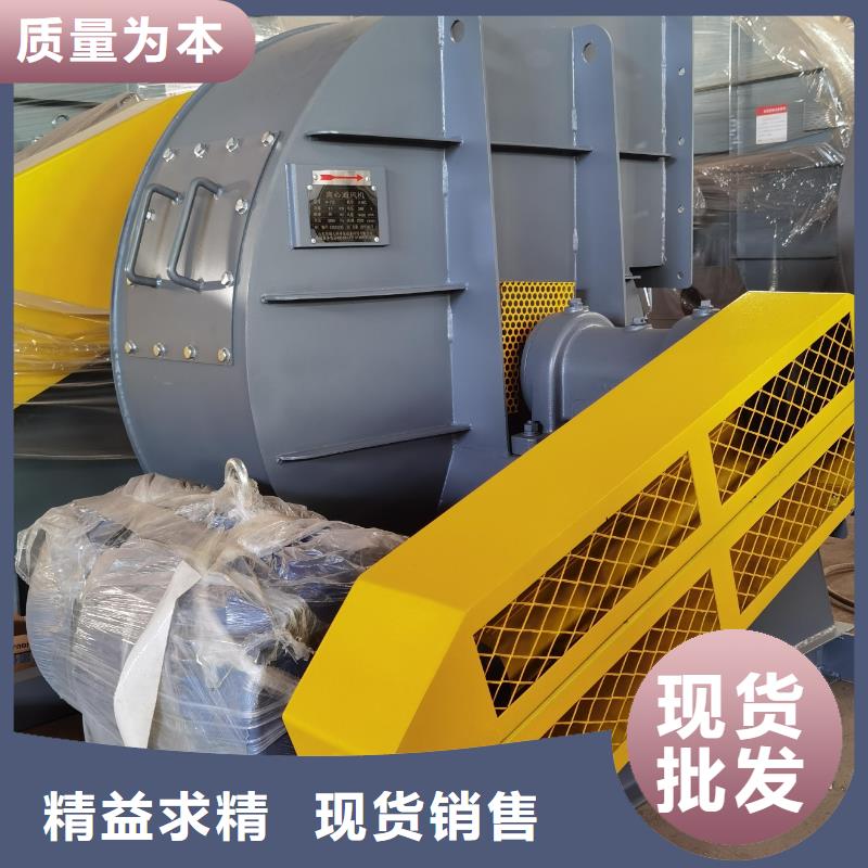 斜槽硫化风机、斜槽硫化风机厂家现货
