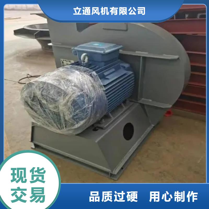 地面清扫风机货源足