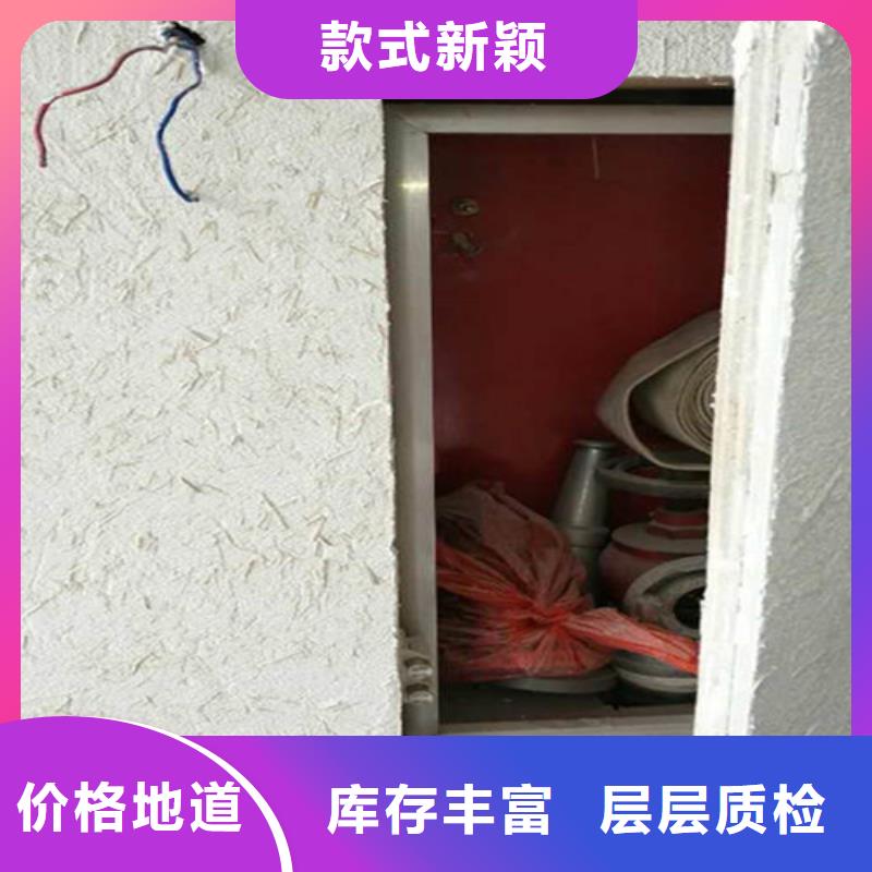 仿泥巴墙漆施工价格