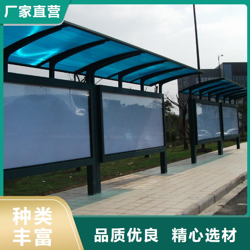候车亭户外广告牌厂家直销省心省钱