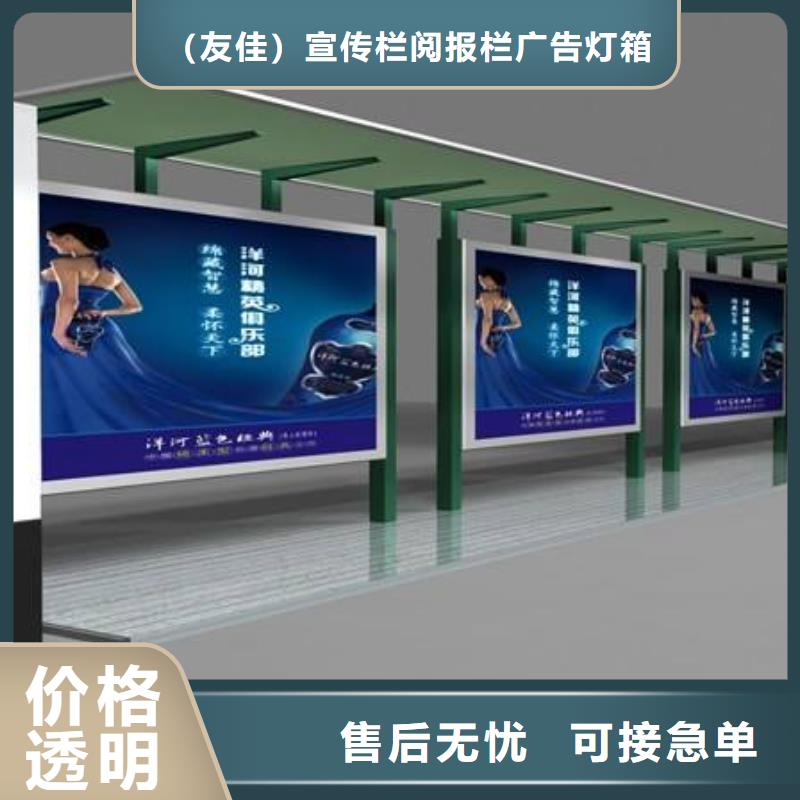 候车亭可移动垃圾箱好货有保障
