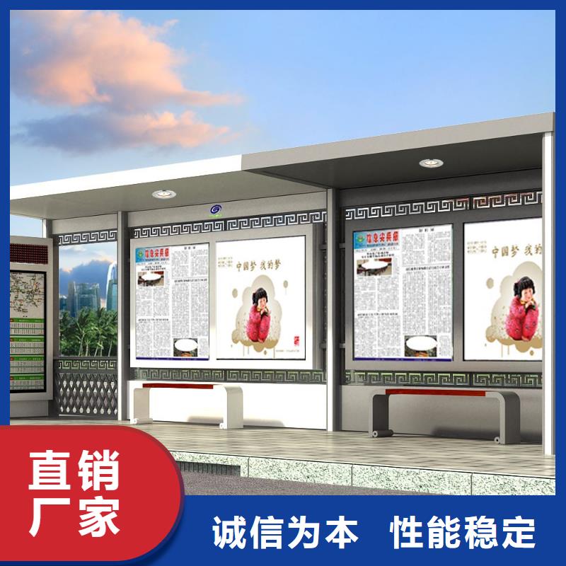 候车亭户外广告牌厂实力优品