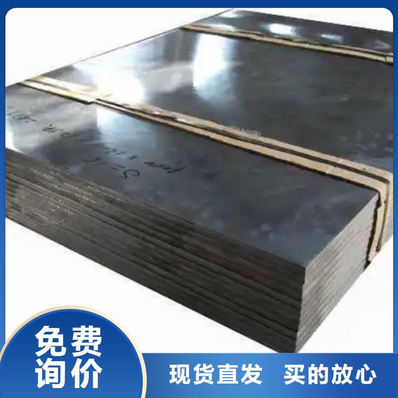 铅板铅板厂家满足多种行业需求