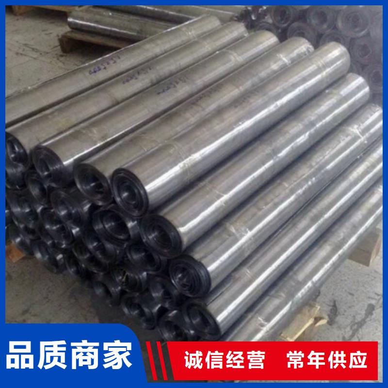 工艺成熟【 铅板铅砖定制精心选材】