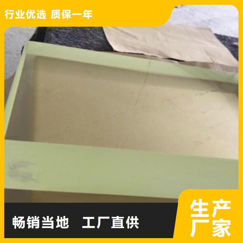 铅玻璃【铅房厂家】规格型号全