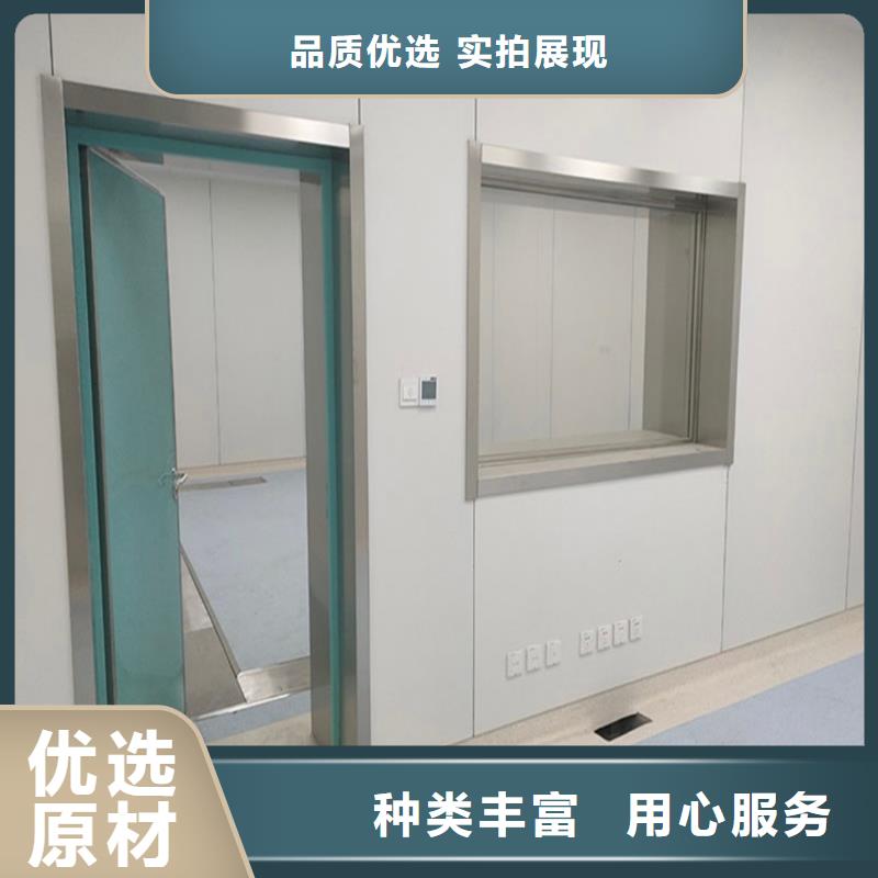 铅玻璃【铅房厂家】规格型号全