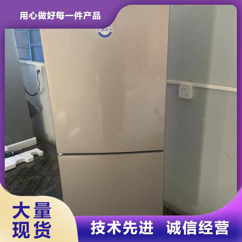【防爆冰箱】-防爆加湿机精致工艺本地货源