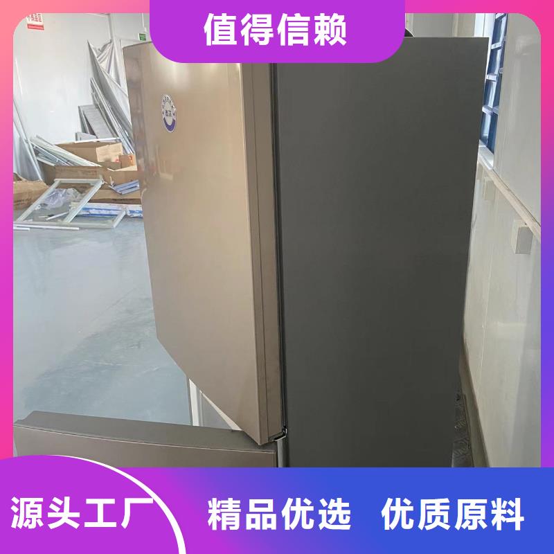 防爆冰箱-【防爆除湿机厂家】物流配送 宏中格电气科技(湘潭市分公司)