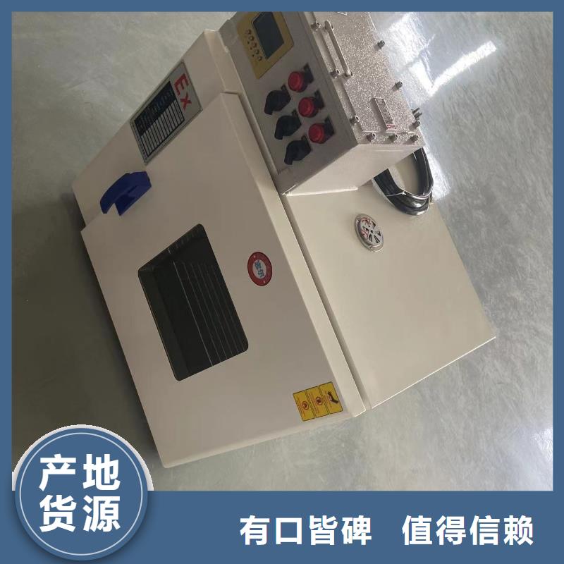 宏中格防爆干燥箱【防爆干燥箱2】_防爆干燥箱实体诚信经营sxxgc.com