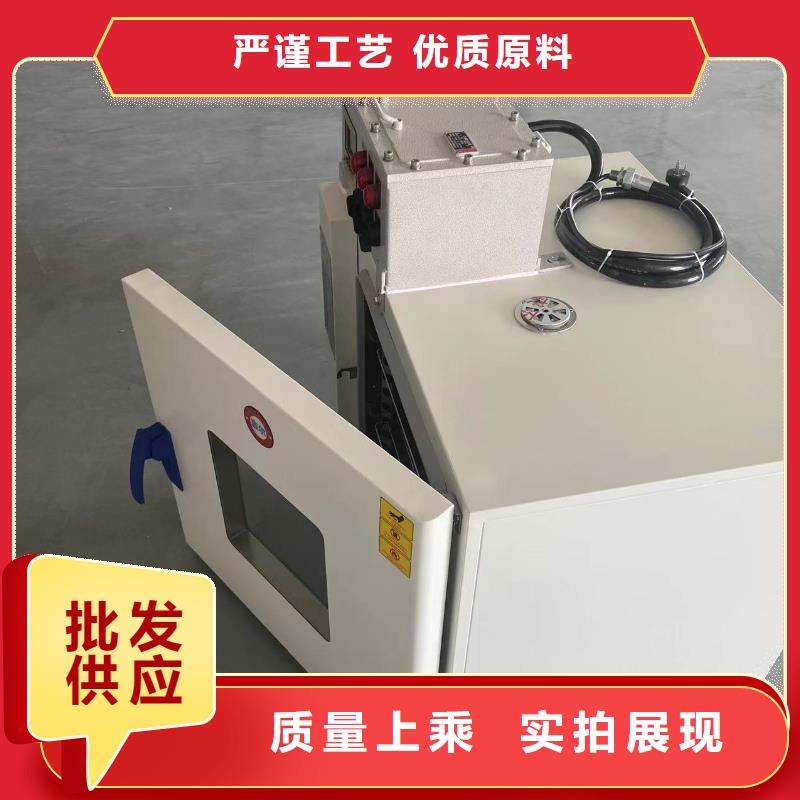防爆干燥箱价格公道