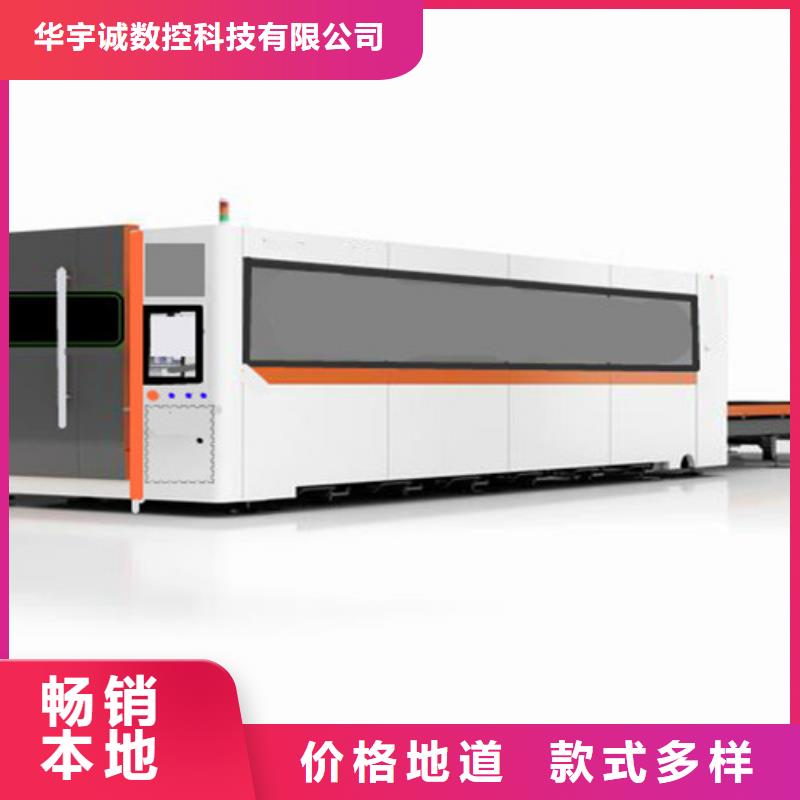 光纤激光切割机,光纤激光机大厂生产品质