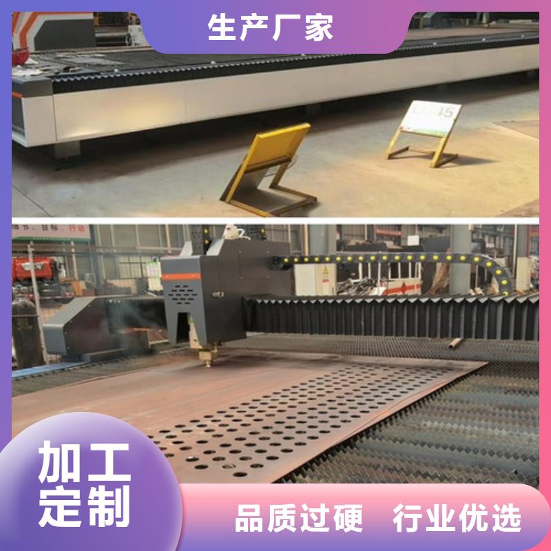 光纤激光切割机-光纤激光切割机价格实惠0中间商差价