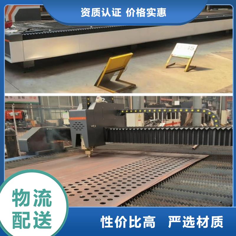 光纤激光切割机价格多少品牌供货商