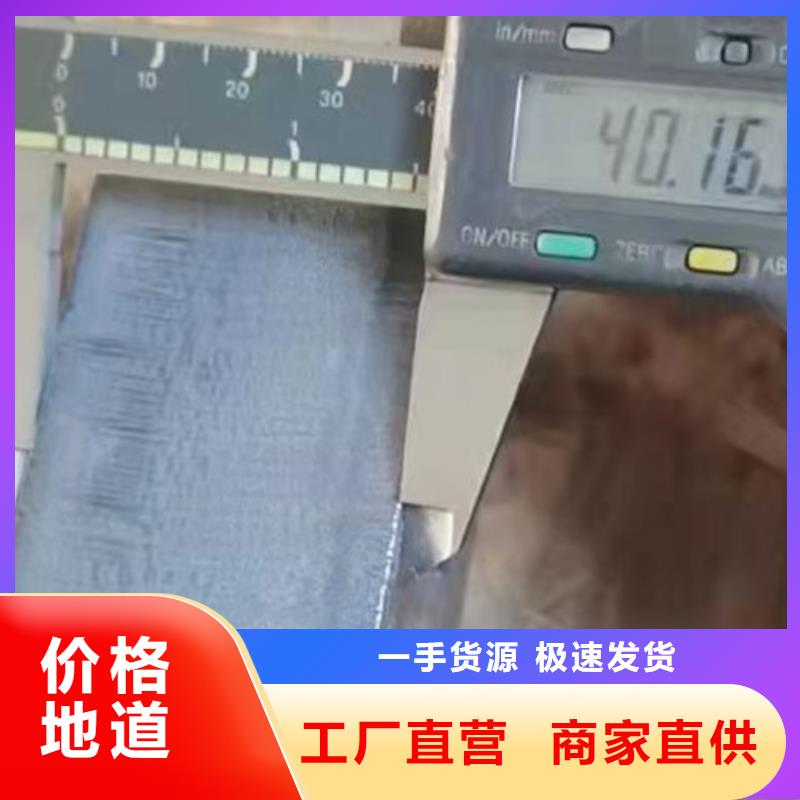 【光纤激光切割机】光纤激光机品质可靠