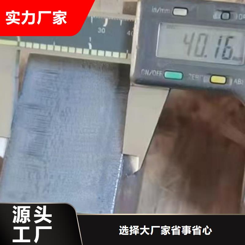 光纤激光切割机高精密光纤激光切割机专注产品质量与服务