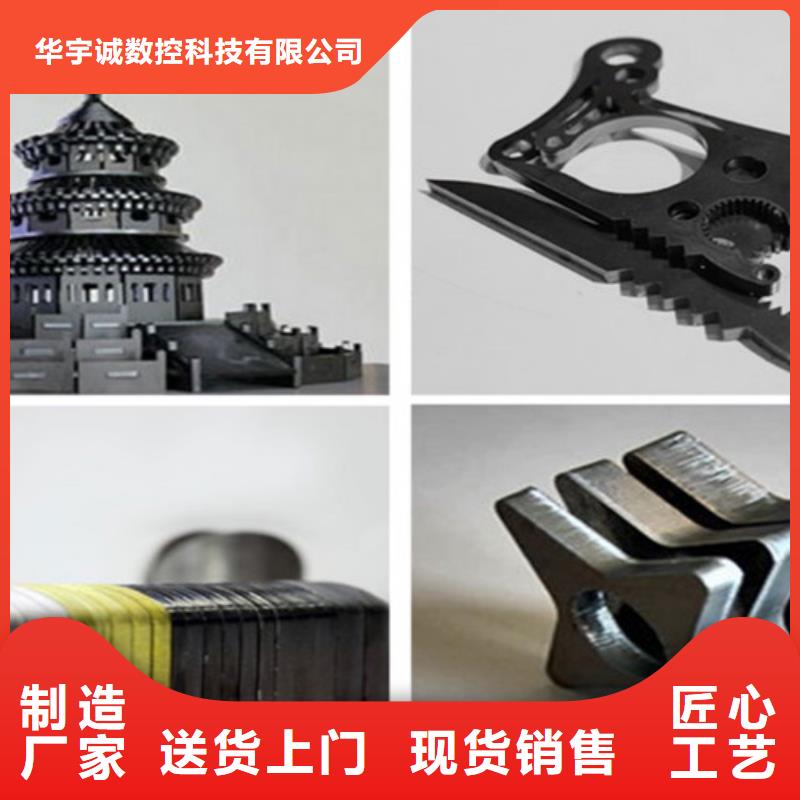 【有实力有经验】的源头厂源头货 光纤激光切割机,【高速光纤激光切割机】实力大厂家-产品视频