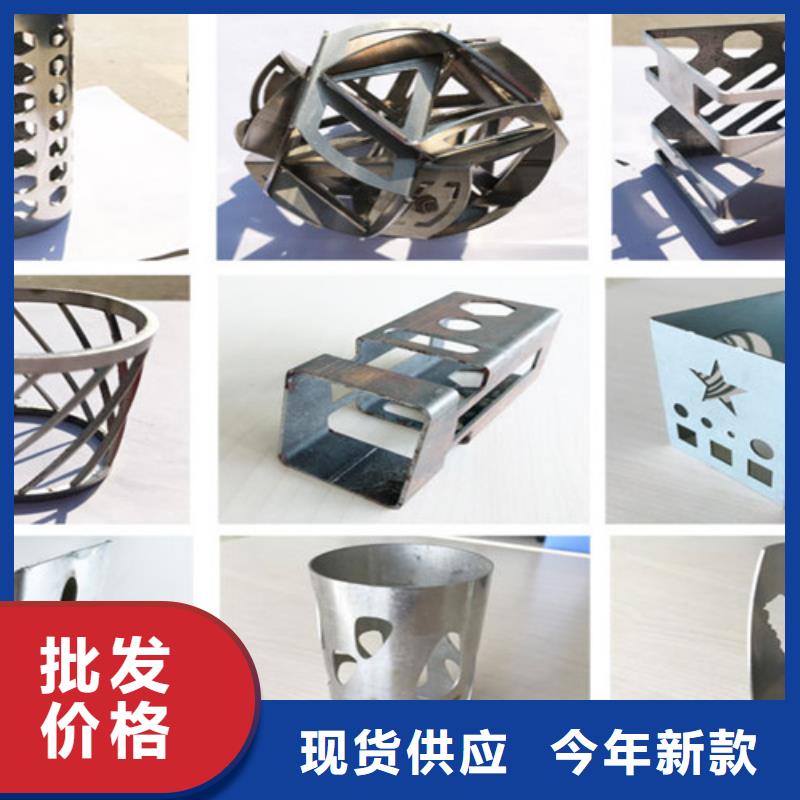 激光切割机全自动卷料激光切割机优质原料