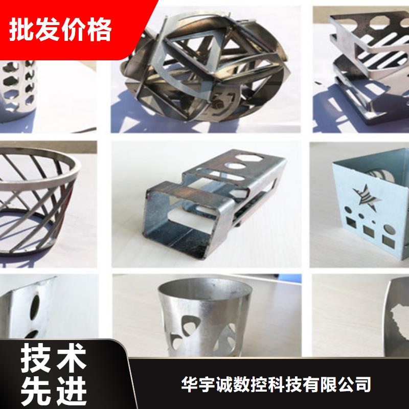 激光切割机广告光纤激光切割机价格种类多质量好