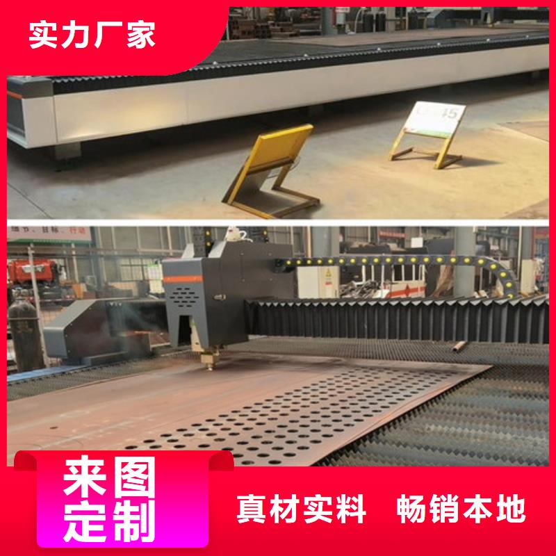 激光切割机,板管两用激光切割机厂家采购
