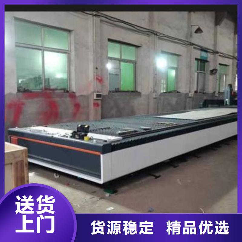 激光切割机三维光纤激光切割机正规厂家