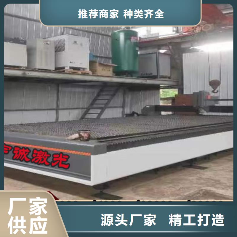 激光切割机三维光纤激光切割机值得信赖