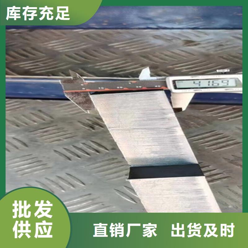 激光切割机光纤激光切割机切割机海量货源